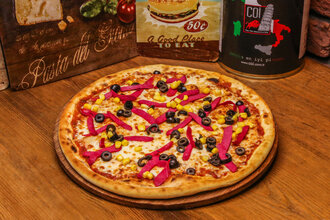 Yummy Pizza görseli