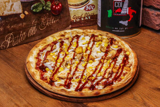 Chicken Bbq Pizza görseli