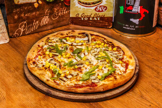 Hector Pizza görseli