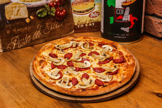 Peppo Pizza görseli