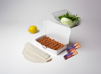 Çiğ Köfte (400 Gr.) görseli