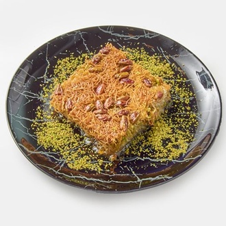 Fıstıklı Kadayıf (500 Gr.) görseli