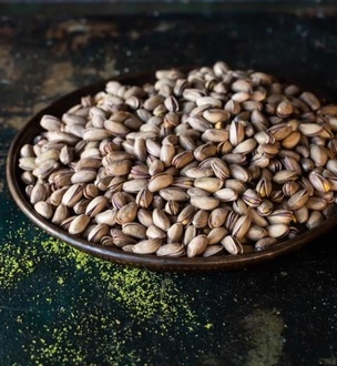 Tuzlu Antep Fıstığı (250 Gr.) görseli