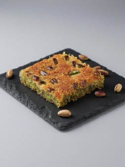 Fıstıklı Kadayıf (250 Gr.) görseli