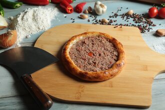 Kuşbaşılı Cantık (Yuvarlak) görseli