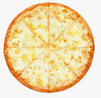 Pizza Margherita (25-27 Cm.) görseli