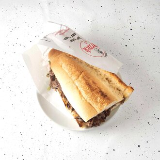 Yarım Ekmek Arası Et Döner görseli