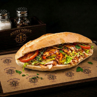 Tam Ekmek Arası Tavuk Döner (160 Gr.) görseli