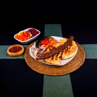 Adana Kebap (120 Gr.) görseli