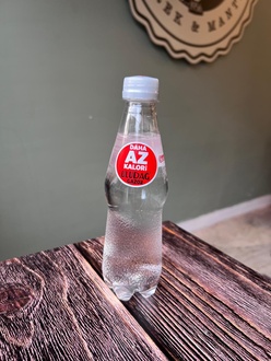 Uludağ Gazoz görseli