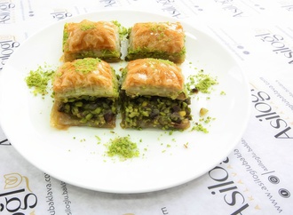 Fıstıklı Baklava (1 Kg.) görseli
