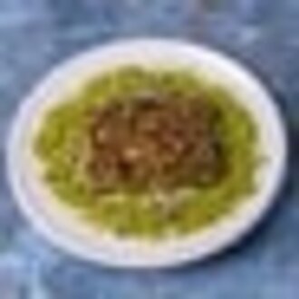 Sultaniye Fıstıklı (1 Kg.) görseli