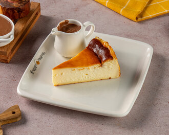 Sütlü Çikolatalı San Sebastian Cheesecake görseli