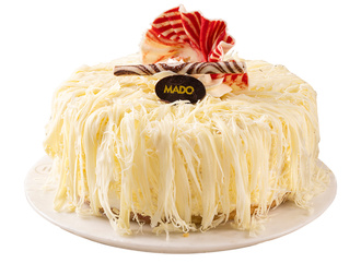 Frambuazlı Pasta (No: 1) görseli