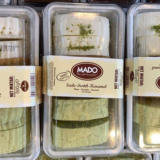 Sade & Fıstıklı & Karamelli Dondurma (500 Gr.) görseli