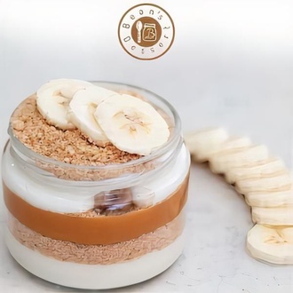 New York Mag Banana & Caramel görseli