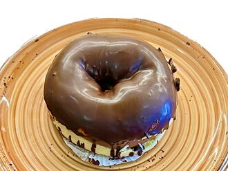 Alman Pastası (Adet) görseli