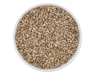 Ay Çekirdeği İçi(yerli Üretim)(250g) görseli