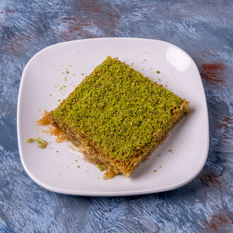 Fıstıklı Kadayıf (500 Gr.) görseli