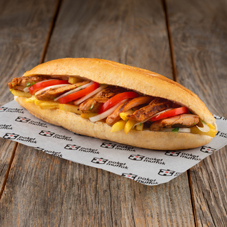 Ekmek Arası Tavuk Şiş görseli