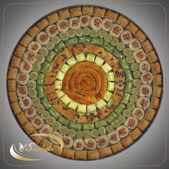 Karışık Baklava (1 Kg.) görseli