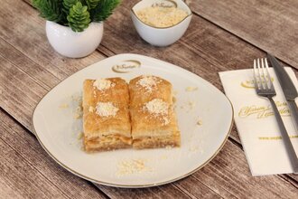 Sütlü Nuriye (250 Gr.) görseli