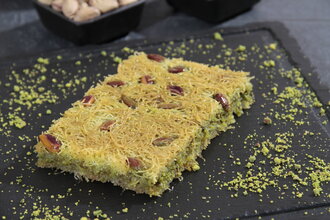 Fıstıklı Kadayıf (250 Gr.) görseli