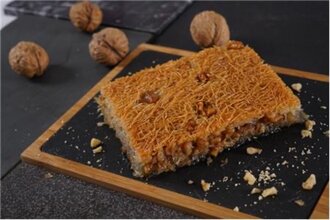 Cevizli Tel Kadayıf (1 Kg.) görseli