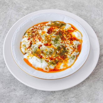 Vejetaryen Patates & Patlıcanlı Mantı görseli
