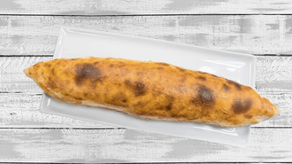 Kavurmalı Pide ( Kapalı görseli