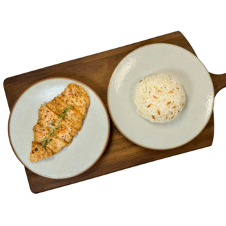 Izgara Tavuk & Pirinç Pilavı (320 Gr.) görseli