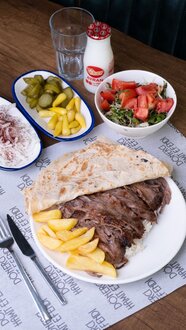 Pilav Üstü Döner (250 Gr.) görseli