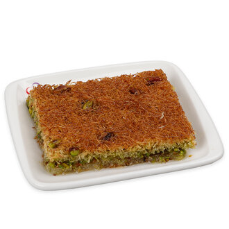 Basma Kadayıf Antep Fıstıklı (500 Gr) görseli