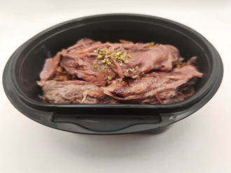 Kuzu Tandır görseli