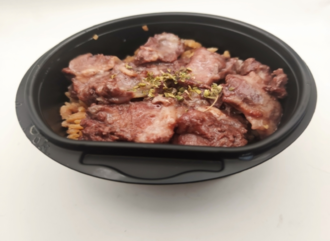 Dana Pöç Tandır görseli