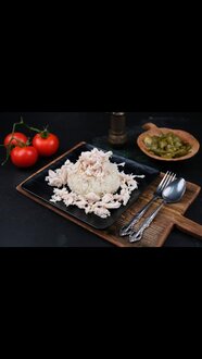Tavuklu Pilav görseli
