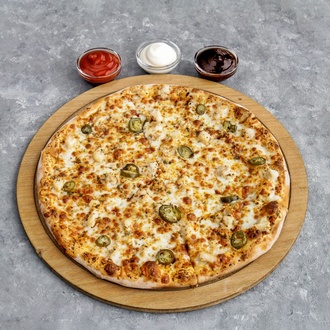 Ton Balıklı Pizza (25 Cm.) görseli