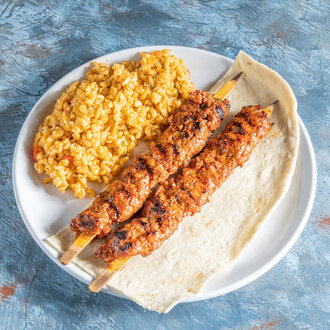 Adana Kebap görseli