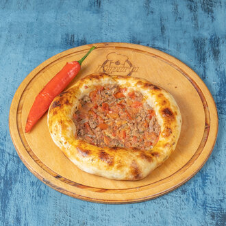 Kuşbaşılı Cantık görseli