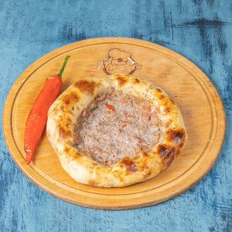 Kıymalı Cantık görseli