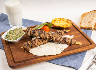 Dana Şaşlık görseli