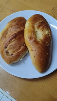 Peynirli Poğaça görseli