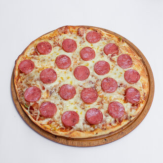 Sucuklu Pizza görseli