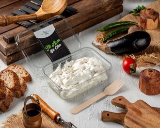 Yoğurtlu Köz Patlıcan (400Gr) görseli