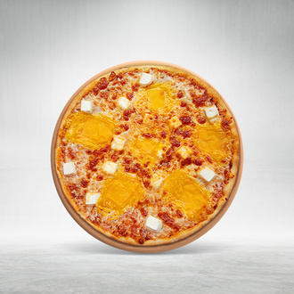 Üç Peynirli Pizza (Orta) görseli