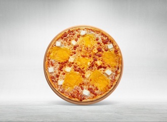 Üç Peynirli Pizza (Orta) görseli