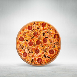 Süper Pizza (Küçük) görseli