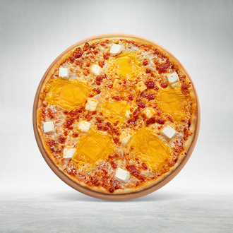 Üç Peynirli Pizza (Büyük) görseli