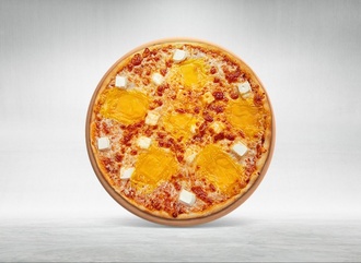 Üç Peynirli Pizza (Büyük) görseli