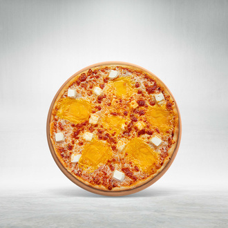 Üç Peynirli Pizza (Küçük) görseli